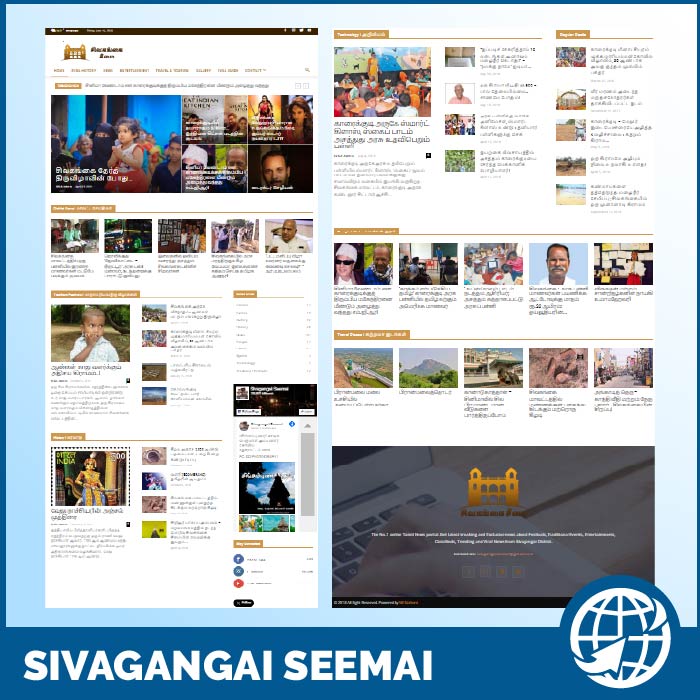 SS Website